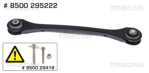 Рычаг подвески KAWE 1440967083 0KRWQ ZS 8500 295222
