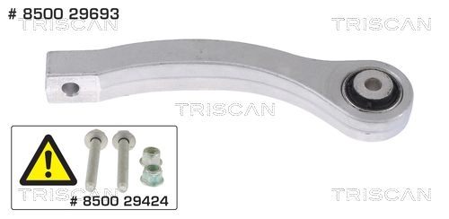 Стойка стабилизатора KAWE T2A8 7V 8500 29693 1440967486