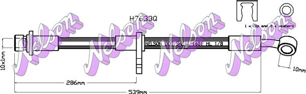 Тормозной шланг KAWE H7633Q 1424806374 Q7D6 UY изображение 0