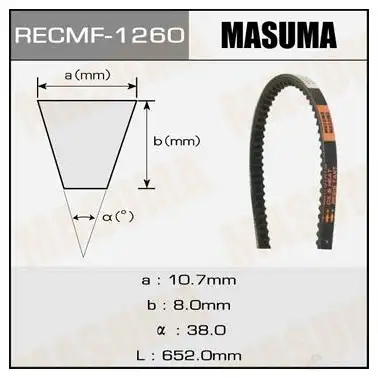 Ремень привода навесного оборудования, 10x652 мм, 10x652 мм MASUMA U6FN 3S 1422885622 1260 изображение 0
