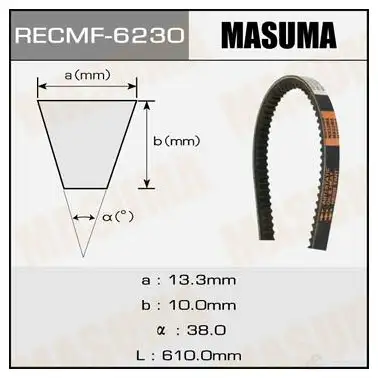 Ремень привода навесного оборудования, 13x610 мм, 13x610 мм MASUMA H UX34R 1422885533 6230 изображение 0
