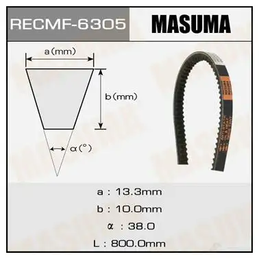 Ремень привода навесного оборудования, 13x800 мм, 13x800 мм MASUMA 6305 1422885524 AW 3HJ изображение 0