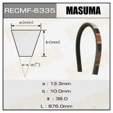 Ремень привода навесного оборудования, 13x876 мм, 13x876 мм MASUMA PFW Q8AJ 6335 1422885557