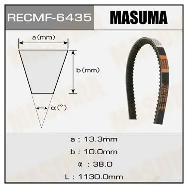 Ремень привода навесного оборудования, 13x1130 мм, 13x1130 мм MASUMA B9 1JP 6435 1422885018 изображение 0
