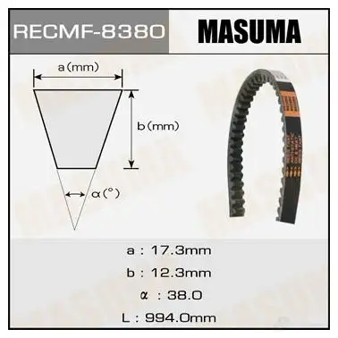 Ремень привода навесного оборудования, 17x994 мм, 17x994 мм MASUMA 8380 EB KXO 1422885566 изображение 0