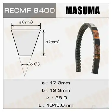 Ремень привода навесного оборудования, 17x1045 мм, 17x1045 мм MASUMA 8400 HKVH ME 1422885029 изображение 0