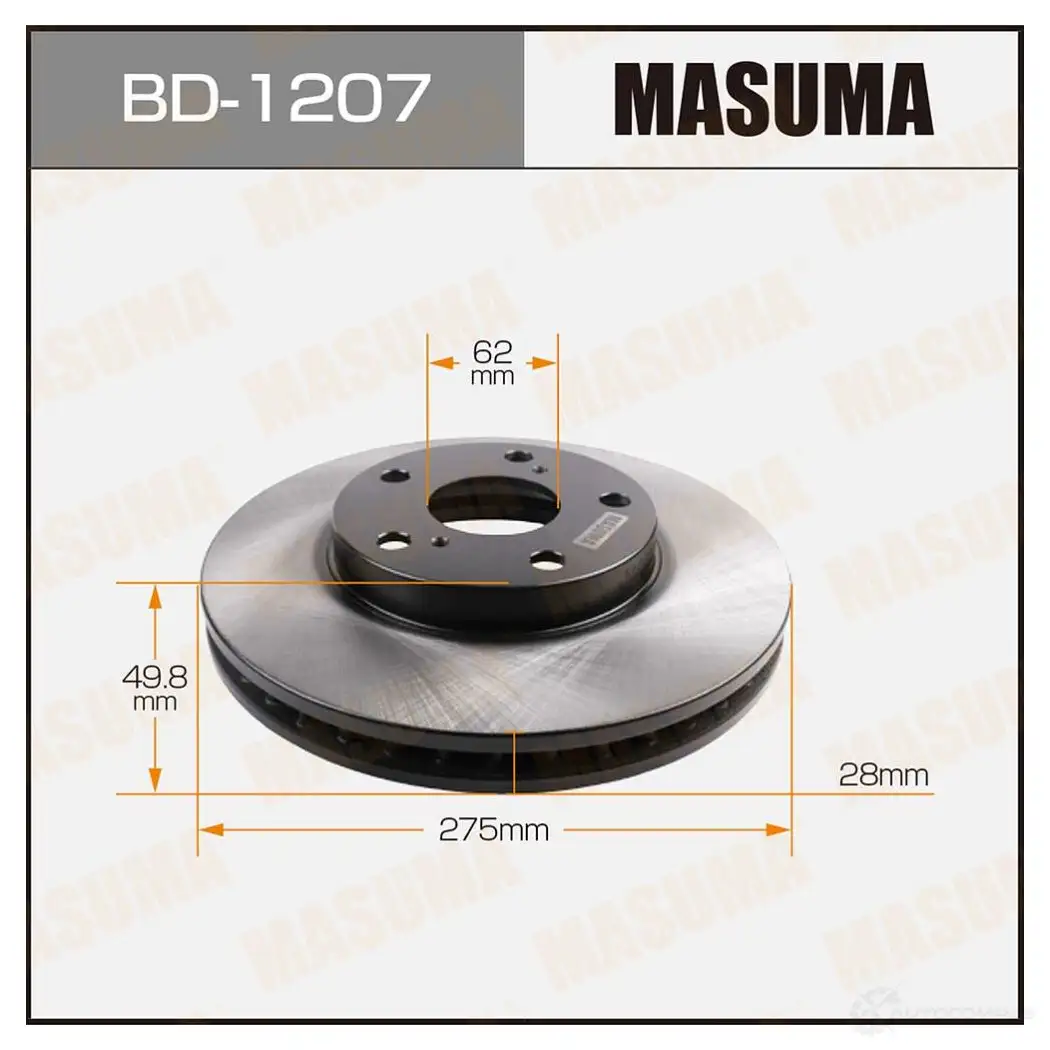 Диск тормозной MASUMA 1420577650 BD-1207 CK GK2 изображение 0