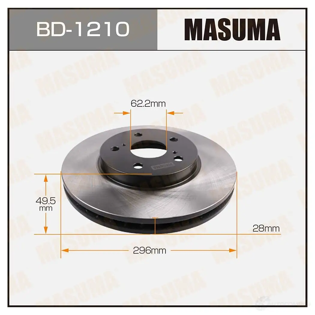 Диск тормозной MASUMA 56H A3C 1420577644 BD-1210 изображение 0
