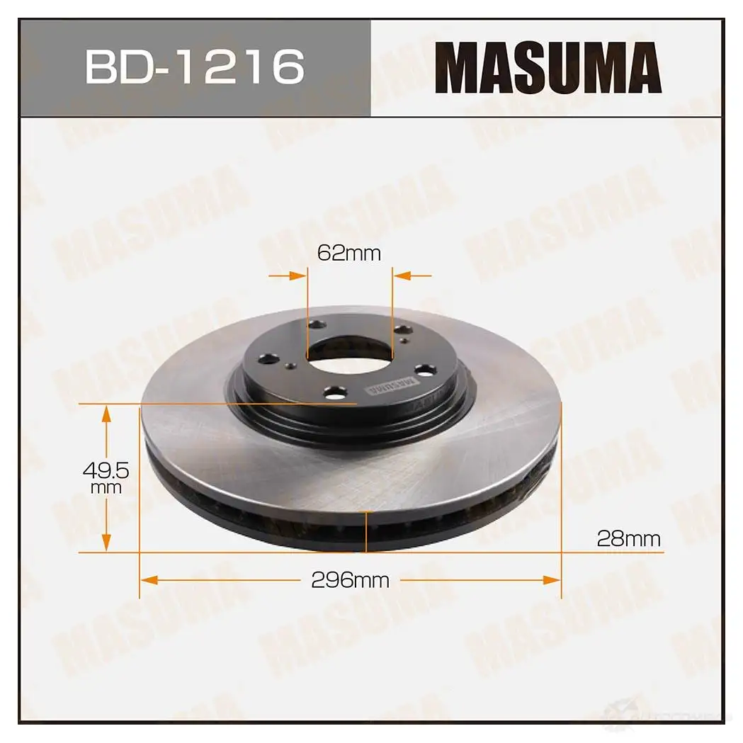 Диск тормозной MASUMA 3O5 NY 1420577645 BD-1216