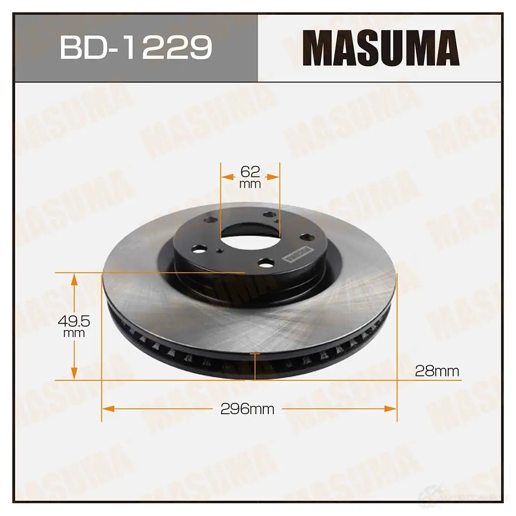 Диск тормозной MASUMA 1 WATB 1420577640 BD-1229 изображение 0