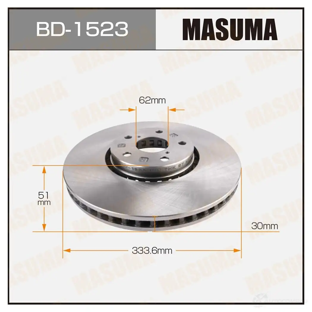 Диск тормозной RH MASUMA 1422879569 BD-1523 HIZC R6 изображение 0