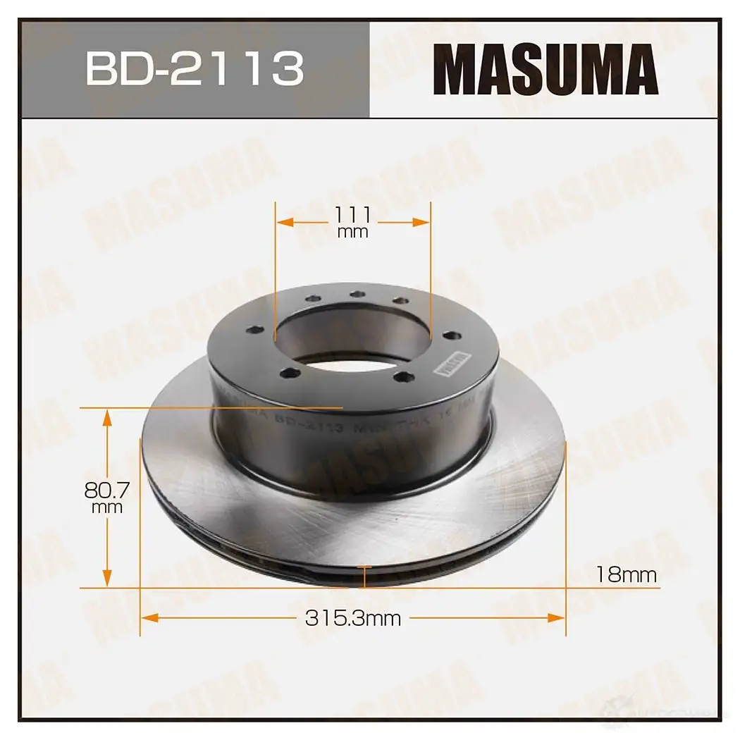 Диск тормозной MASUMA 1422879560 BD-2113 94YA N