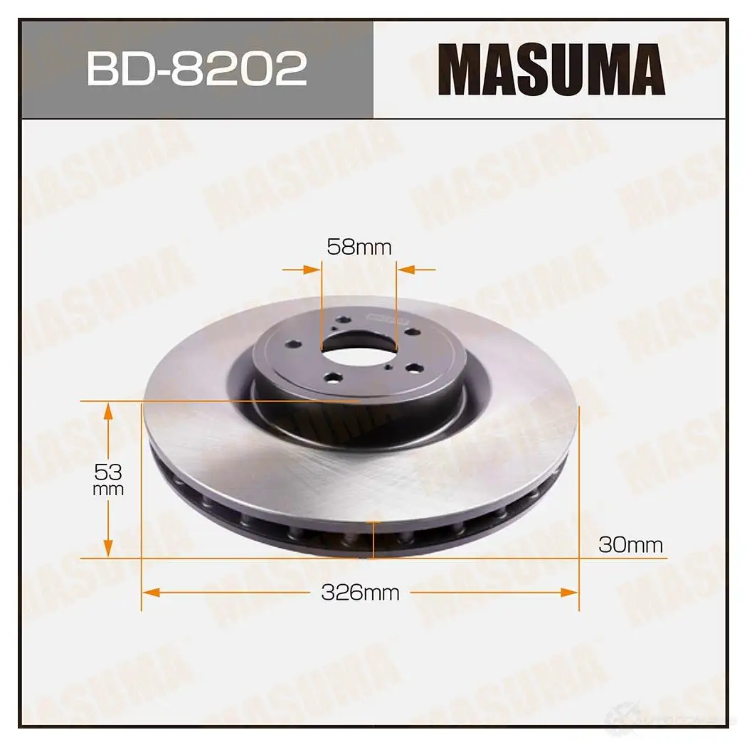Диск тормозной MASUMA 8TD BZV BD-8202 1420577681 изображение 0
