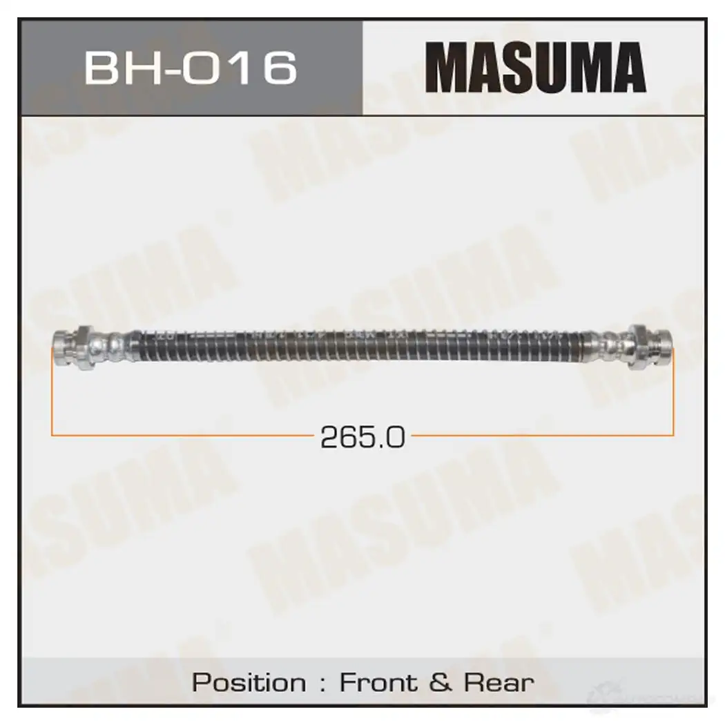 Шланг тормозной MASUMA U8 O5R5 1422880286 BH-016 изображение 0