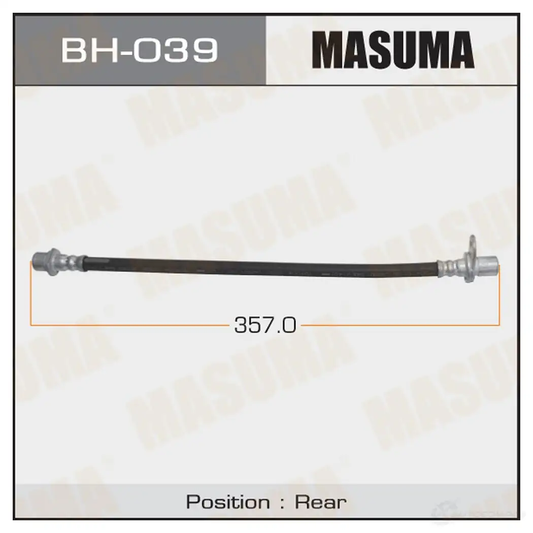 Шланг тормозной MASUMA BH-039 F CEBS 1422880277 изображение 0
