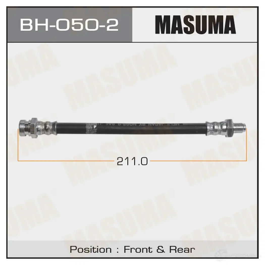 Шланг тормозной MASUMA AJVTC ID BH-050-2 1422880308 изображение 0