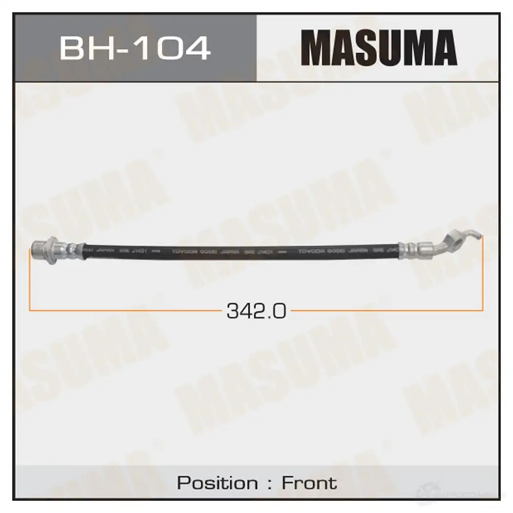 Шланг тормозной MASUMA BH-104 1422880320 10JC6 I изображение 0