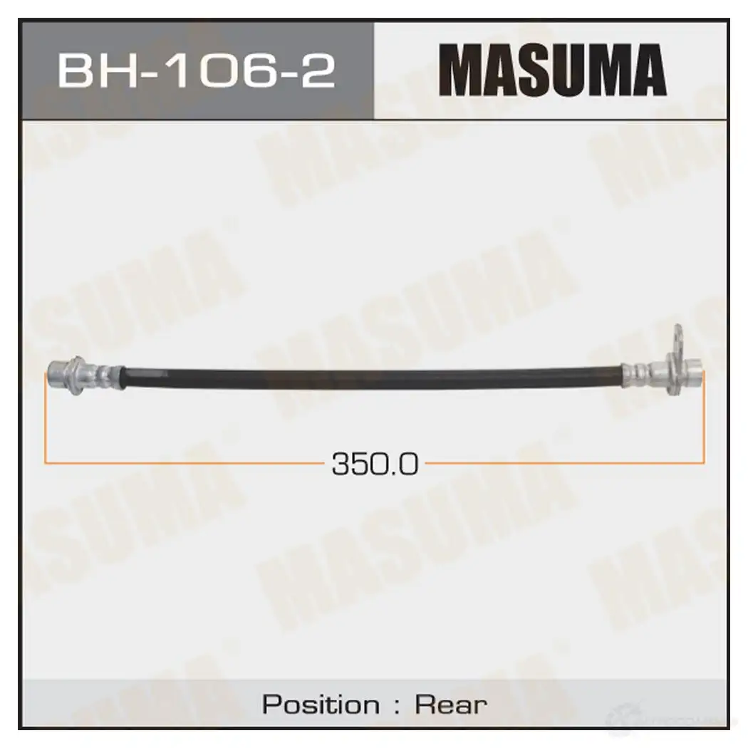 Шланг тормозной MASUMA BH-106-2 1422880499 30DC 9 изображение 0