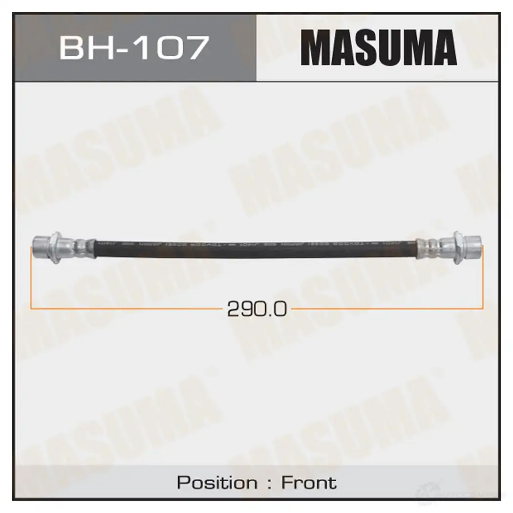 Шланг тормозной MASUMA BH-107 PDBO C 1422880318 изображение 0