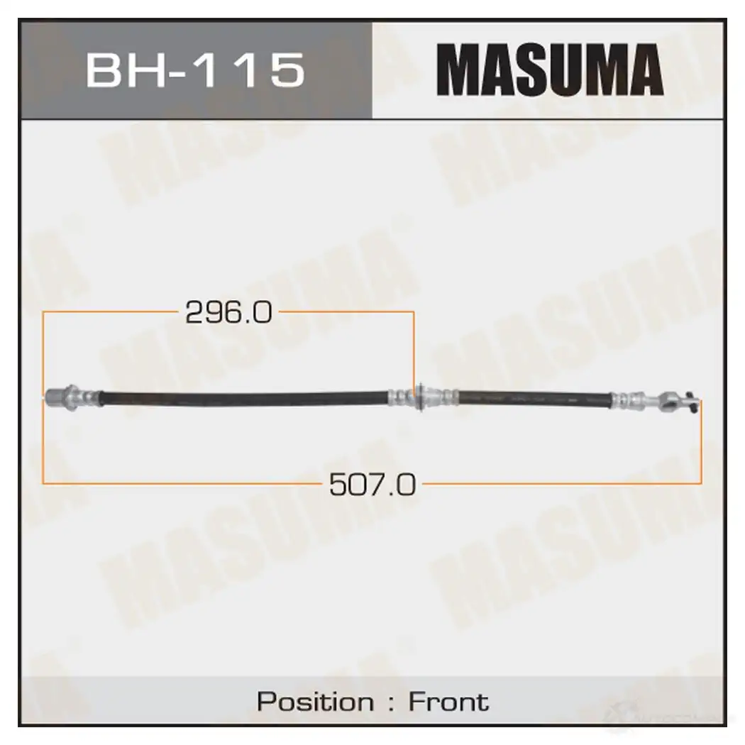 Шланг тормозной MASUMA A 967Z4M 1422880425 BH-115