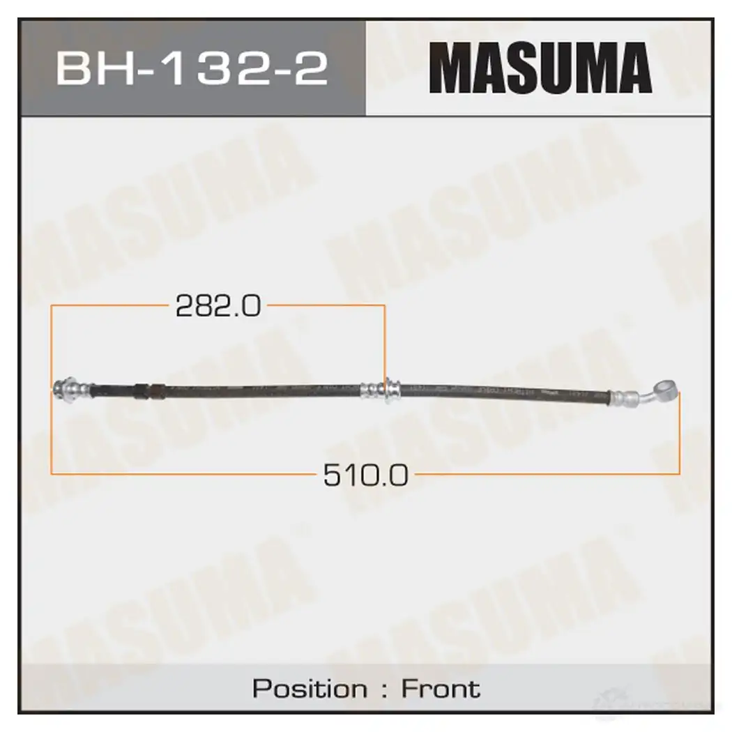 Шланг тормозной MASUMA BH-132-2 0WB MX 1422880493 изображение 0
