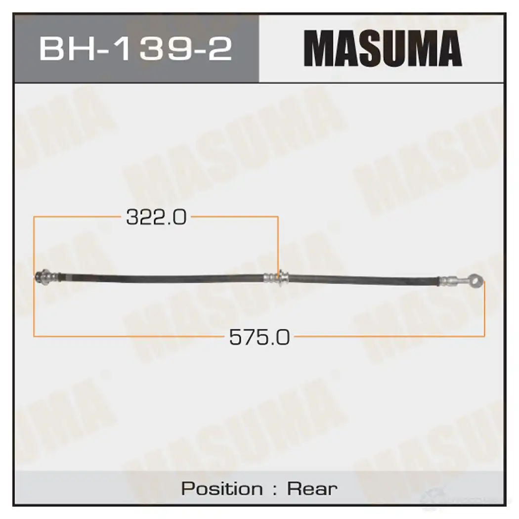 Шланг тормозной MASUMA BH-139-2 1422880345 LD5BTH R