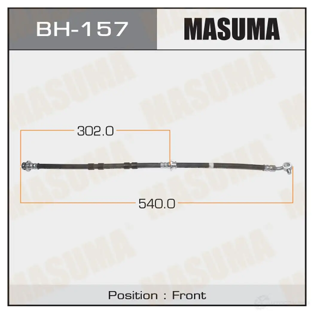 Шланг тормозной MASUMA BH-157 1422880367 FV HKPMQ изображение 0