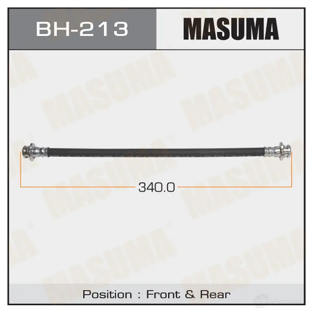 Шланг тормозной MASUMA 1422880510 BH-213 R2B6N IH