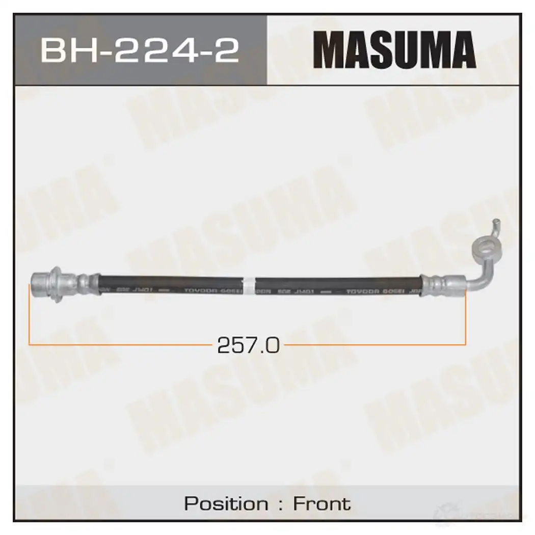 Шланг тормозной MASUMA 1422880264 BH-224-2 J Q658 изображение 0