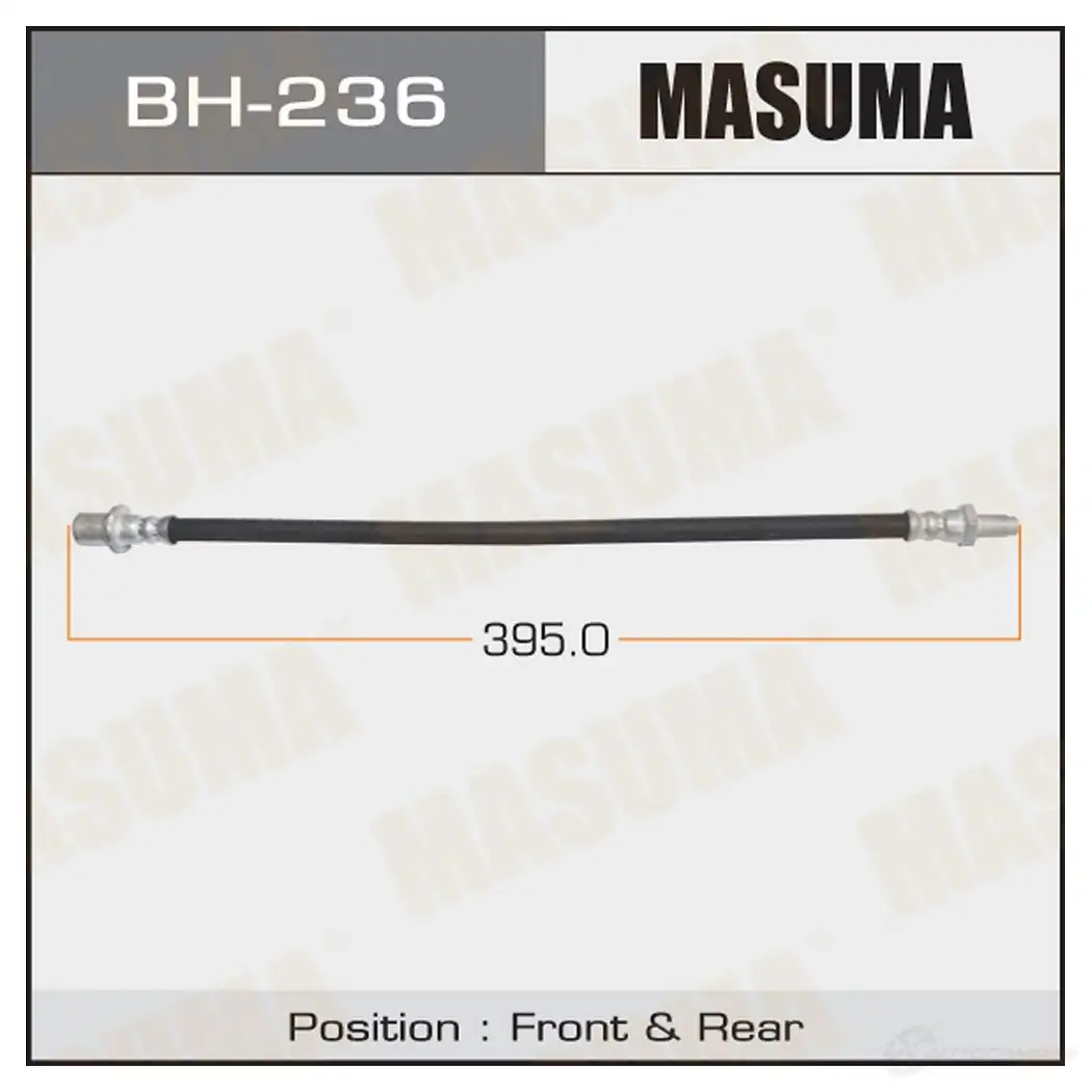 Шланг тормозной MASUMA 1422880256 4 J0R9G BH-236 изображение 0