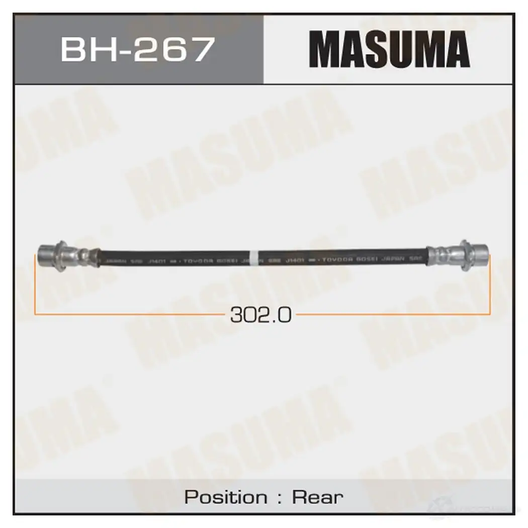 Шланг тормозной MASUMA BH-267 1422880115 065Q TMN изображение 0