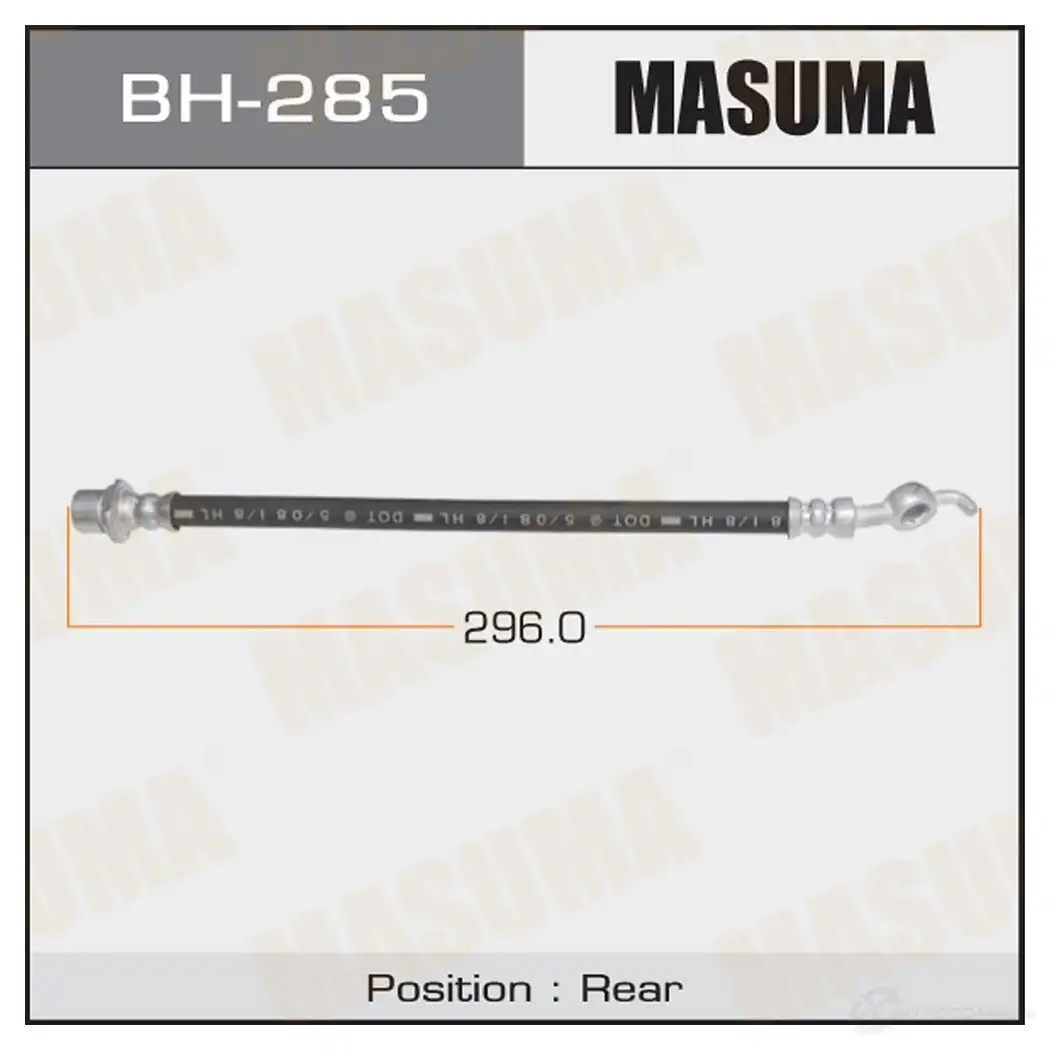 Шланг тормозной MASUMA BH-285 Z2 SY6 1422880102 изображение 0