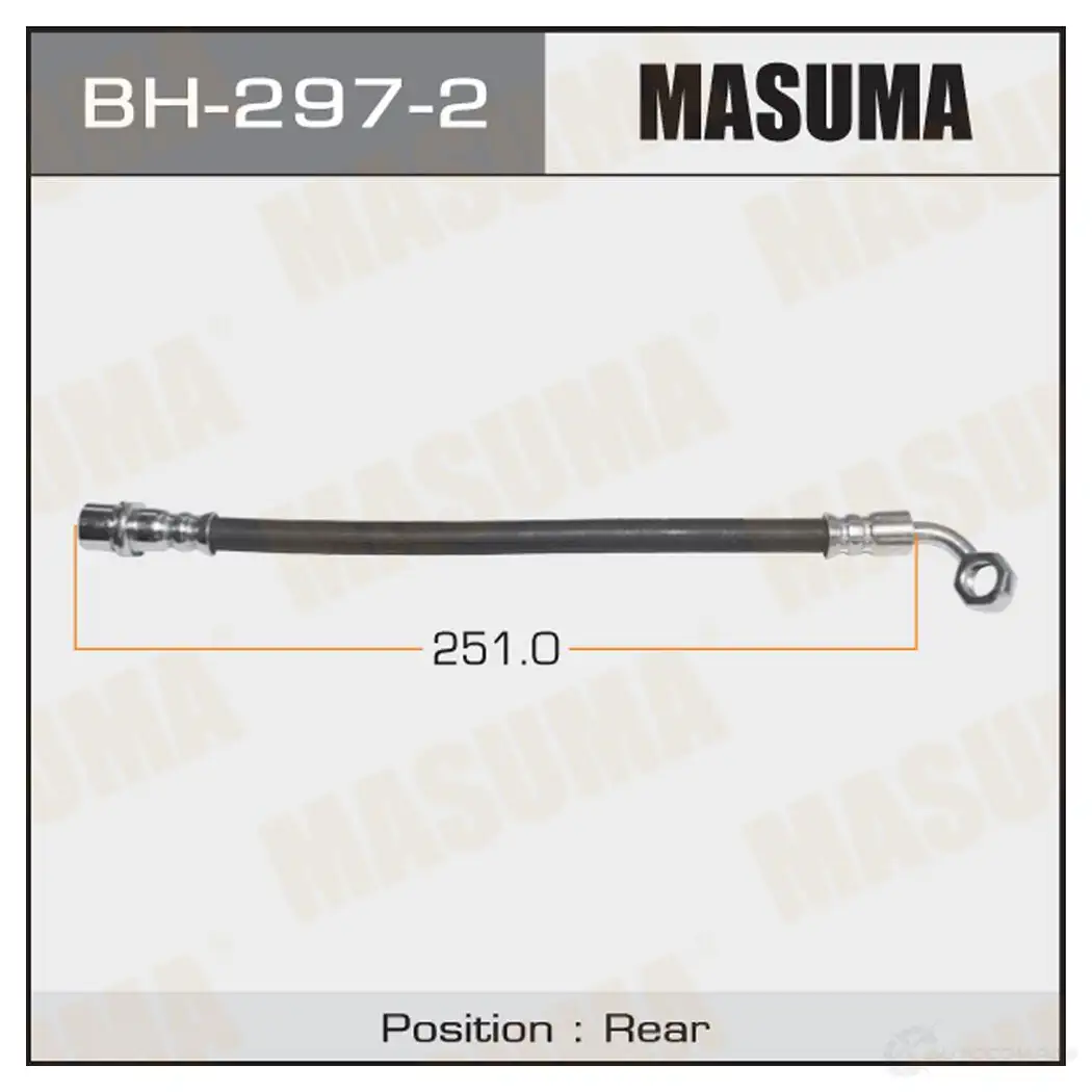 Шланг тормозной MASUMA 7RA W3 1422880130 BH-297-2 изображение 0