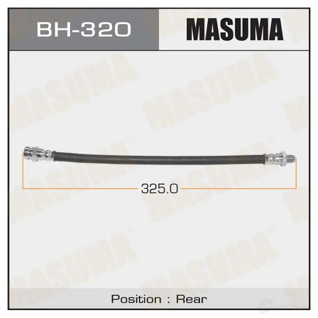 Шланг тормозной MASUMA BH-320 1422880142 CV4S HM