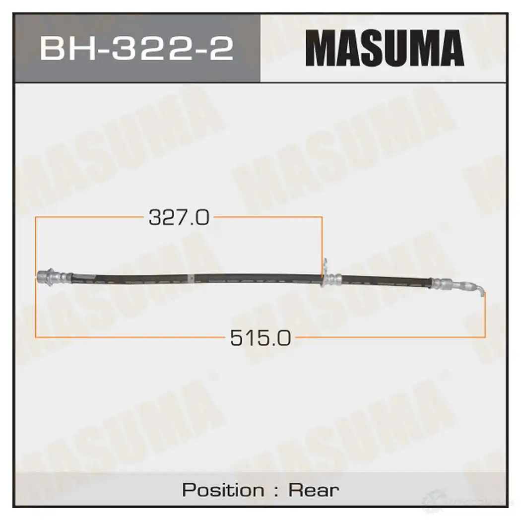 Шланг тормозной MASUMA 1422880598 FDLP XT BH-322-2 изображение 0