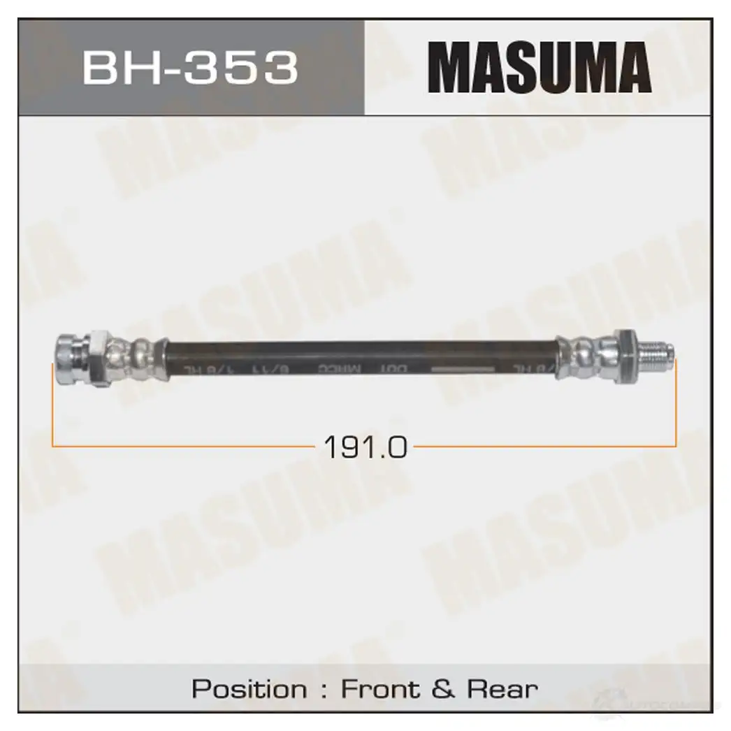 Шланг тормозной MASUMA BH-353 1422880547 RH OHD изображение 0