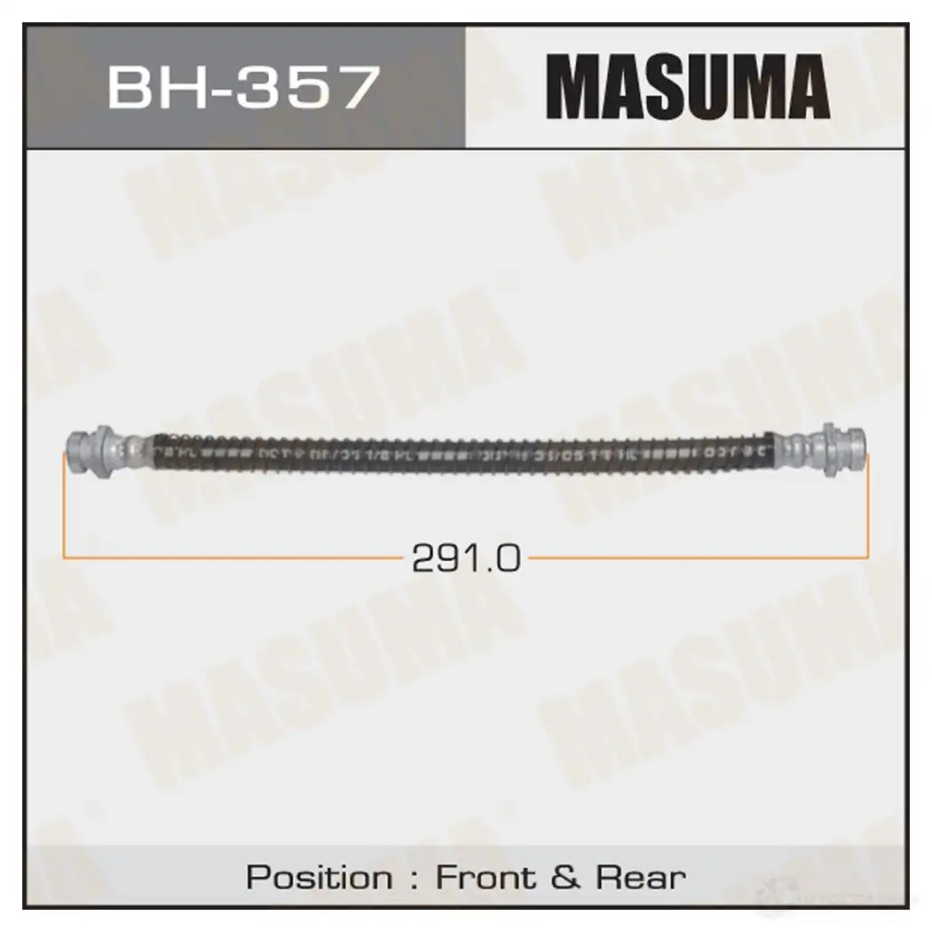 Шланг тормозной MASUMA BH-357 WBAX 807 1422880211 изображение 0