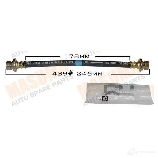Шланг тормозной MASUMA 1422880095 BH-439 HLN YTQ9