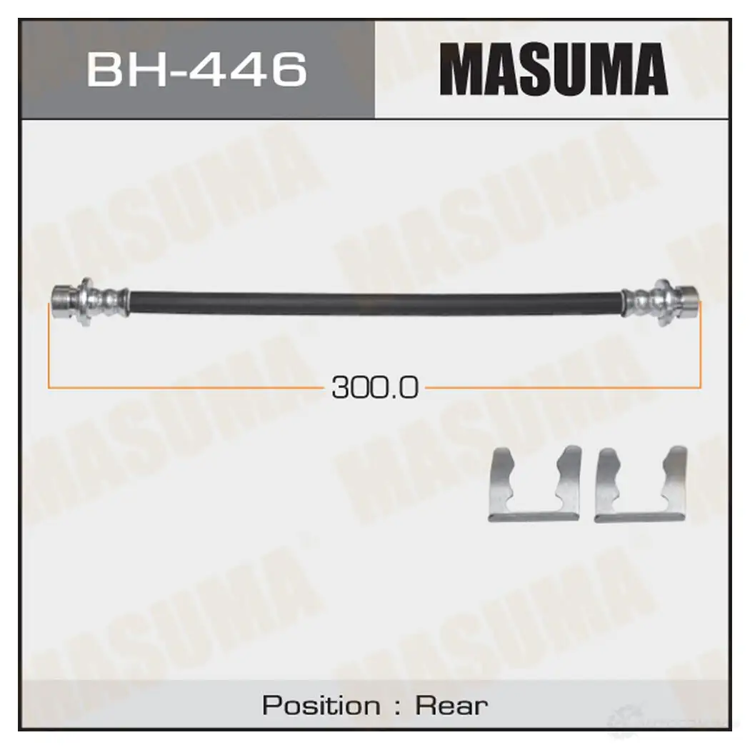 Шланг тормозной MASUMA 1422880565 BH-446 S5ZJ WUT изображение 0