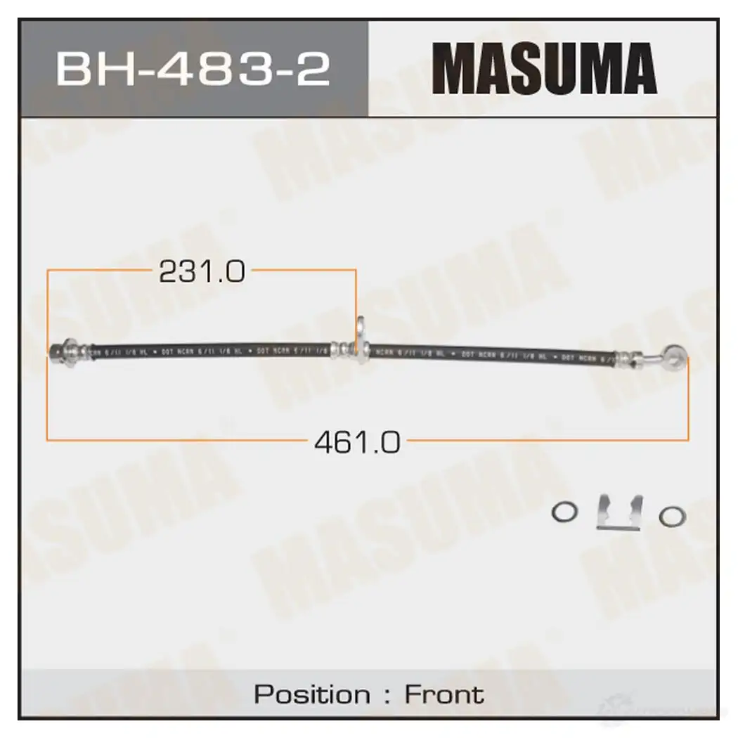 Шланг тормозной MASUMA BH-483-2 1422880555 W7 KHH изображение 0