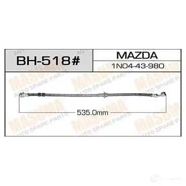 Шланг тормозной MASUMA BH-518 1422880061 PRCB1 K3 изображение 0