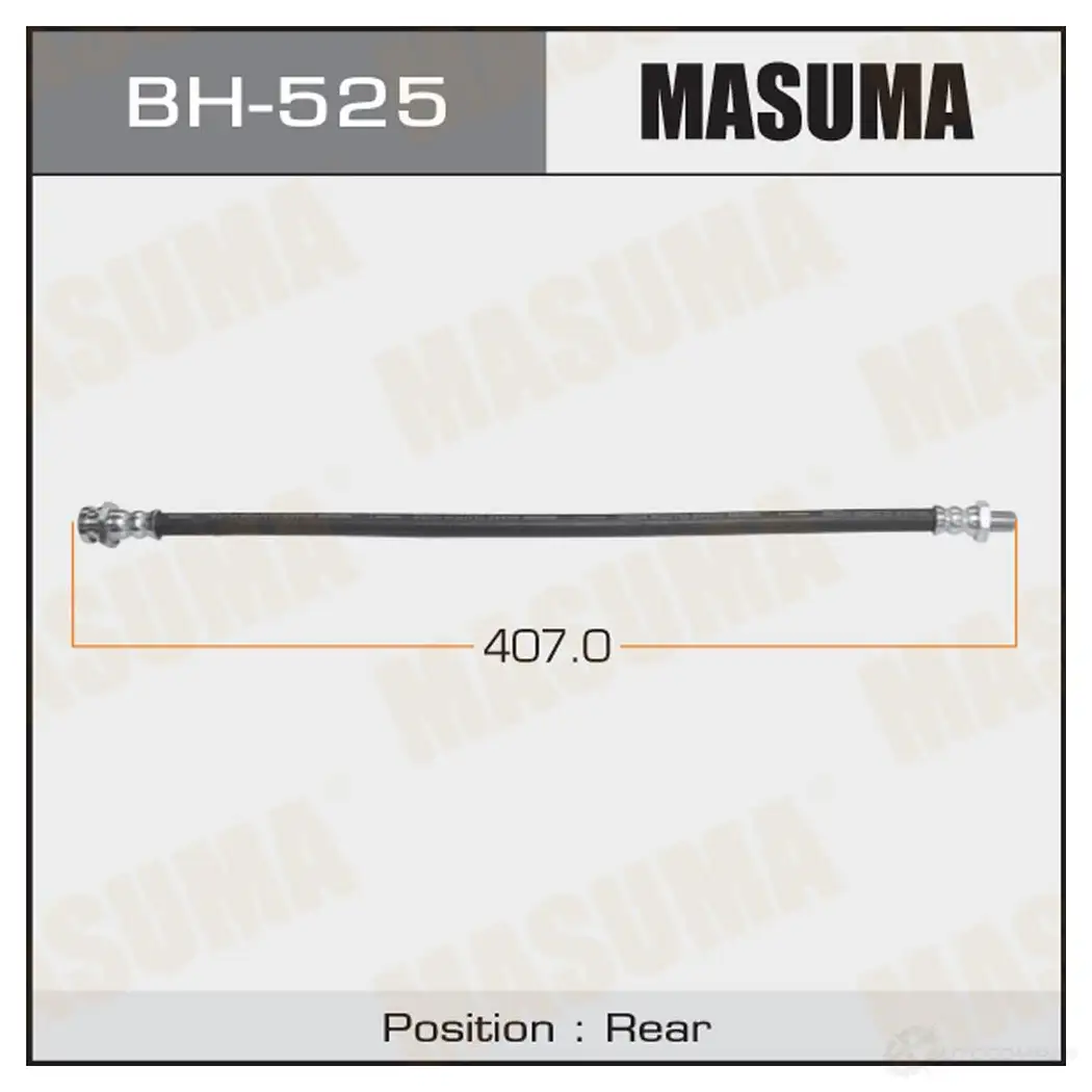 Шланг тормозной MASUMA 1422880570 BH-525 2ZLTE 2S
