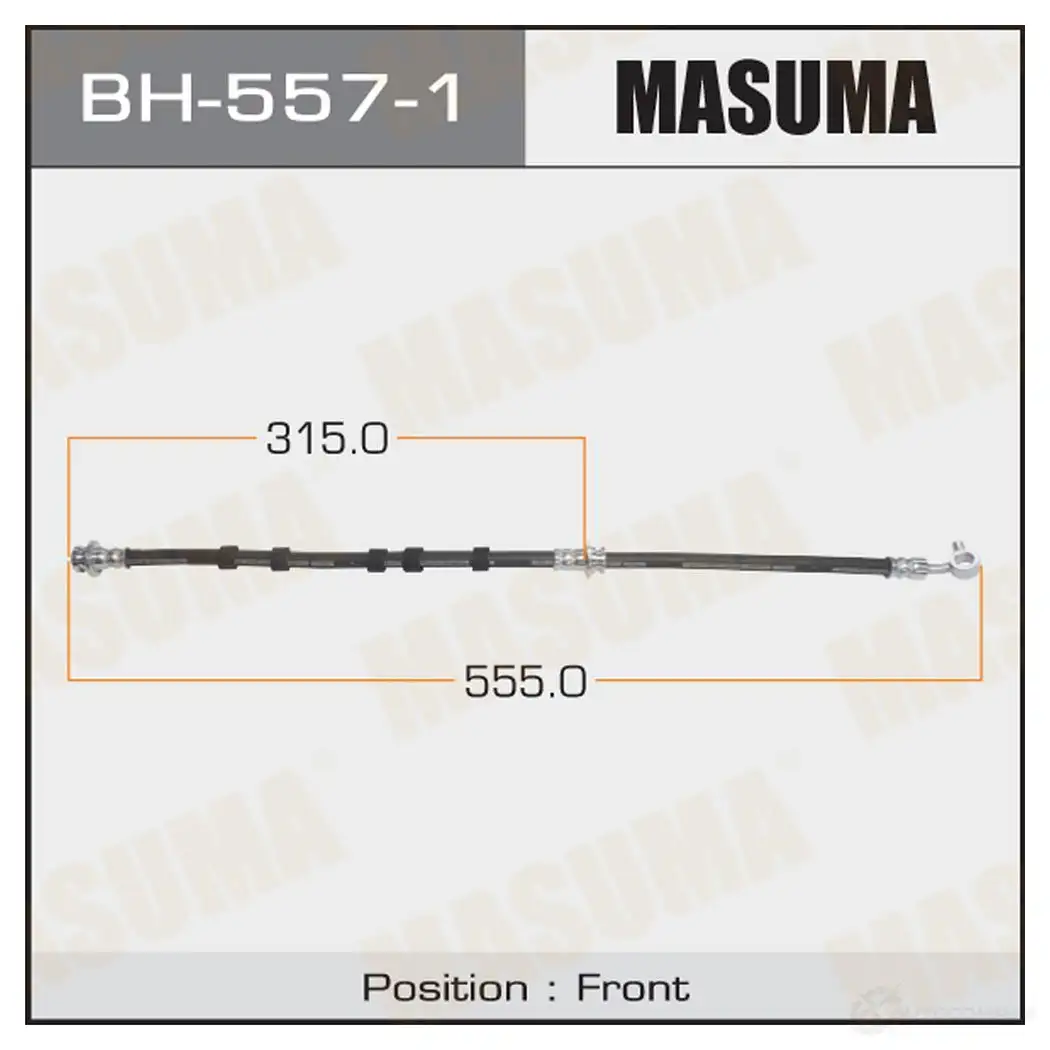 Шланг тормозной MASUMA BH-557-1 1422879988 IFCI S изображение 0