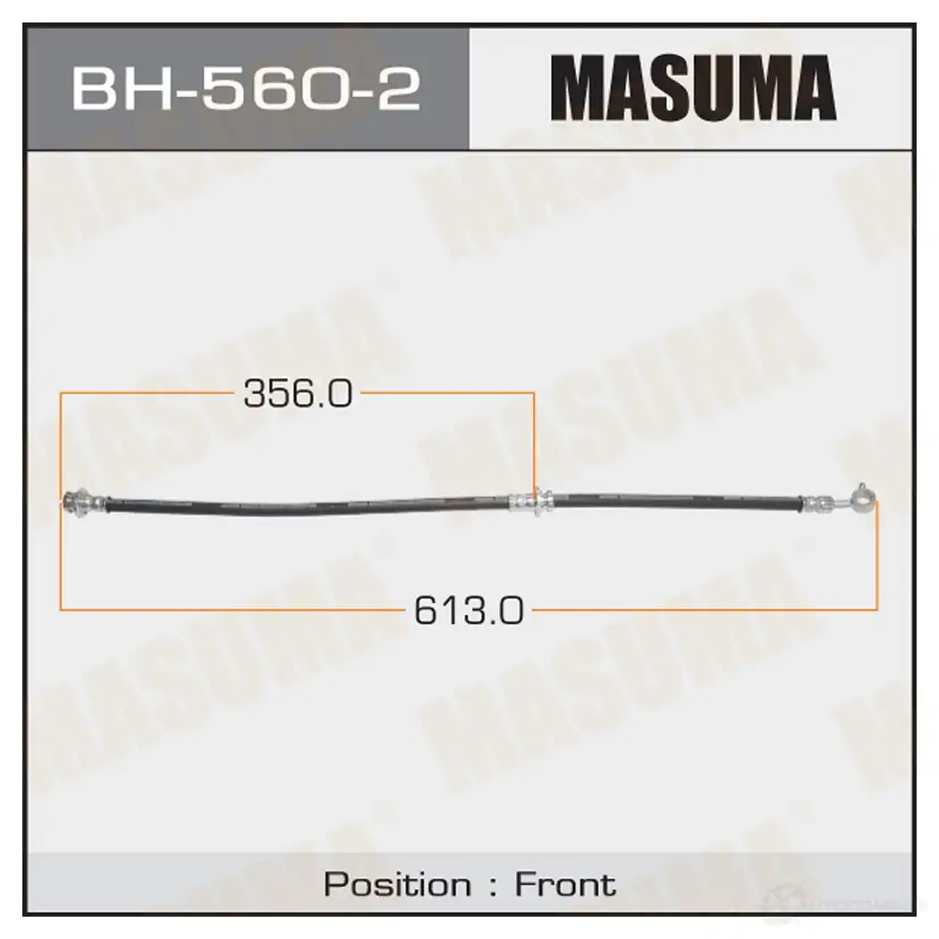 Шланг тормозной MASUMA BH-560-2 P0W WVPP 1422879982 изображение 0