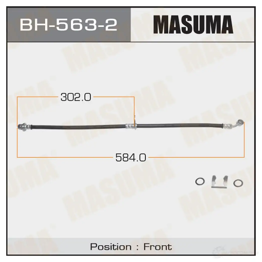 Шланг тормозной MASUMA 1422879959 BH-563-2 4R4 N3F изображение 0