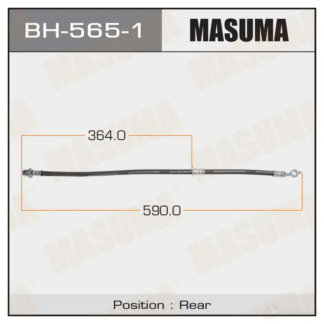 Шланг тормозной MASUMA 1422880430 BH-565-1 HN E5X изображение 0