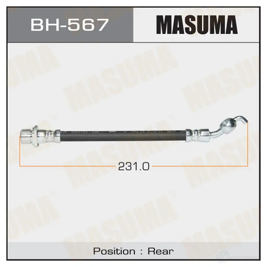 Шланг тормозной MASUMA BH-567 T 4J5C 1422879979 изображение 0