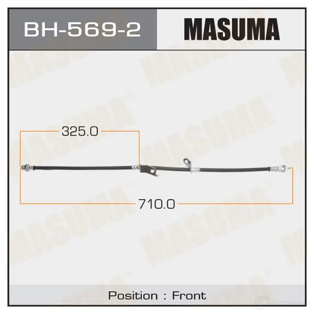 Шланг тормозной MASUMA BH-569-2 O O712 1422880450 изображение 0