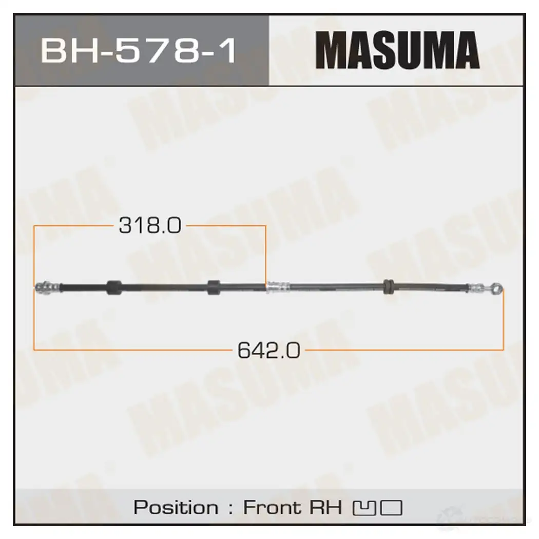 Шланг тормозной MASUMA X7P HY5T BH-578-1 1422879965 изображение 0