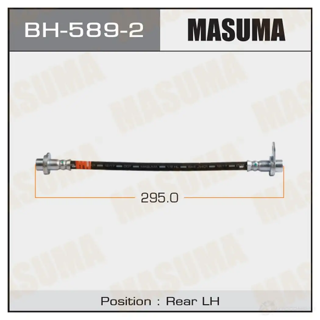 Шланг тормозной MASUMA BH-589-2 1422879813 K6971 TK изображение 0
